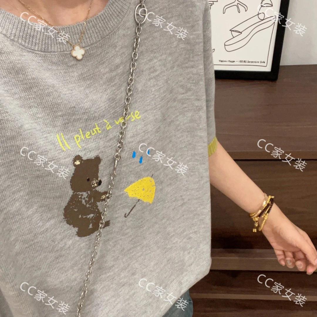 【雨伞小熊灰色中袖】宽松百搭时尚洋气春夏中袖针织衫