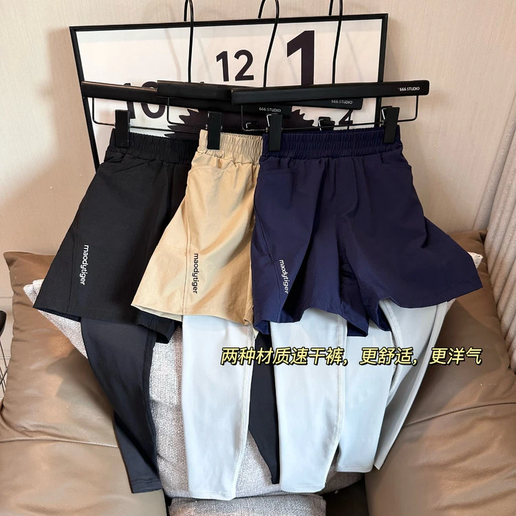 高弹假两件【型动骑行裤】四向弹力！儿童假两件骑行运动裤 Q003