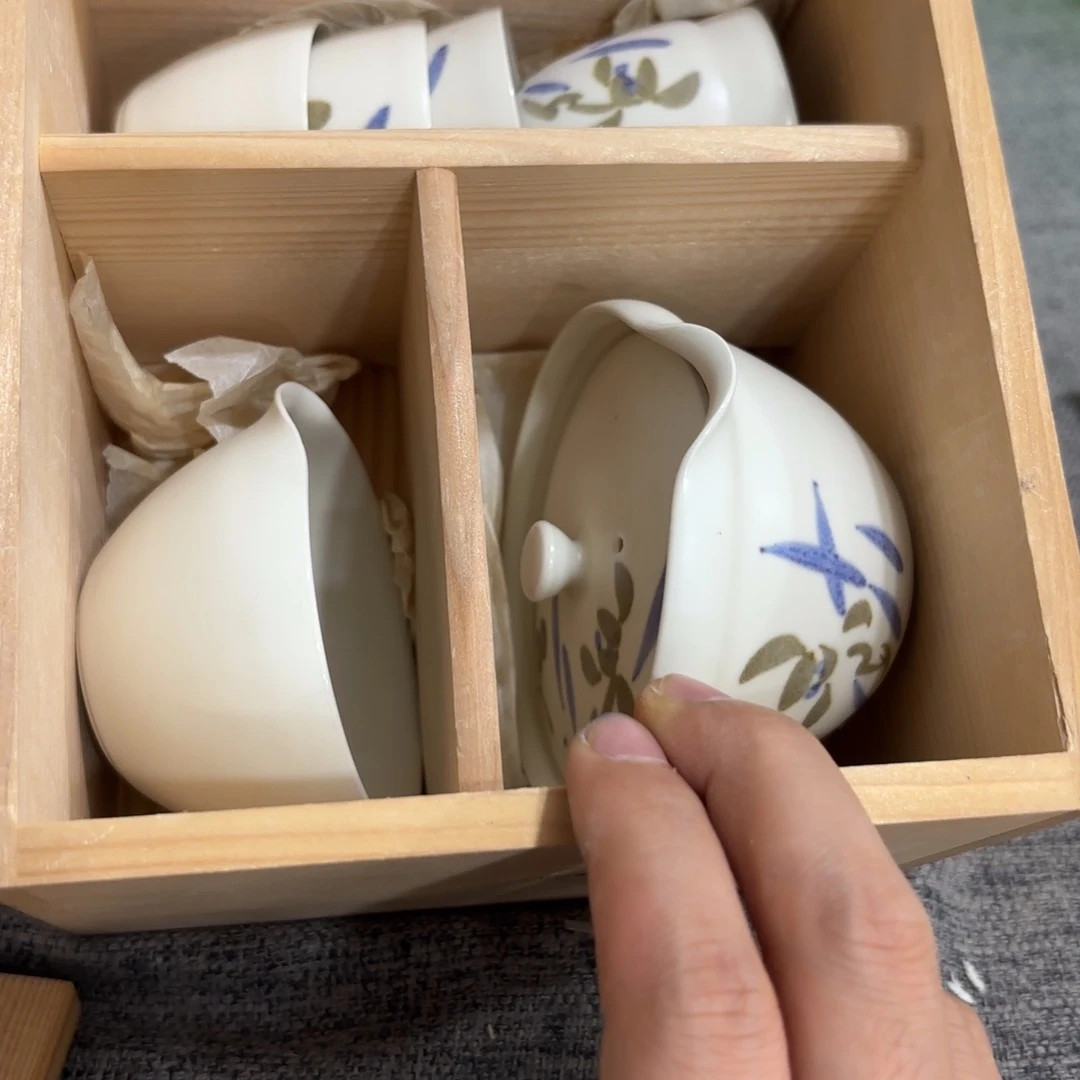 非常好看的物品