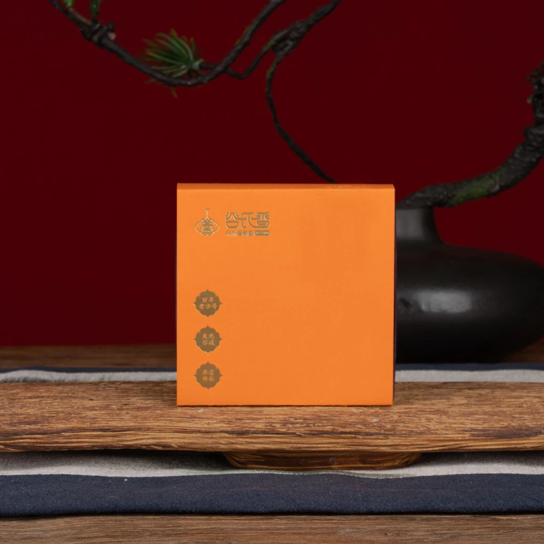 谷氏香事【出游市集】20单盘香+60g线香自选香天然古法手工优质果香