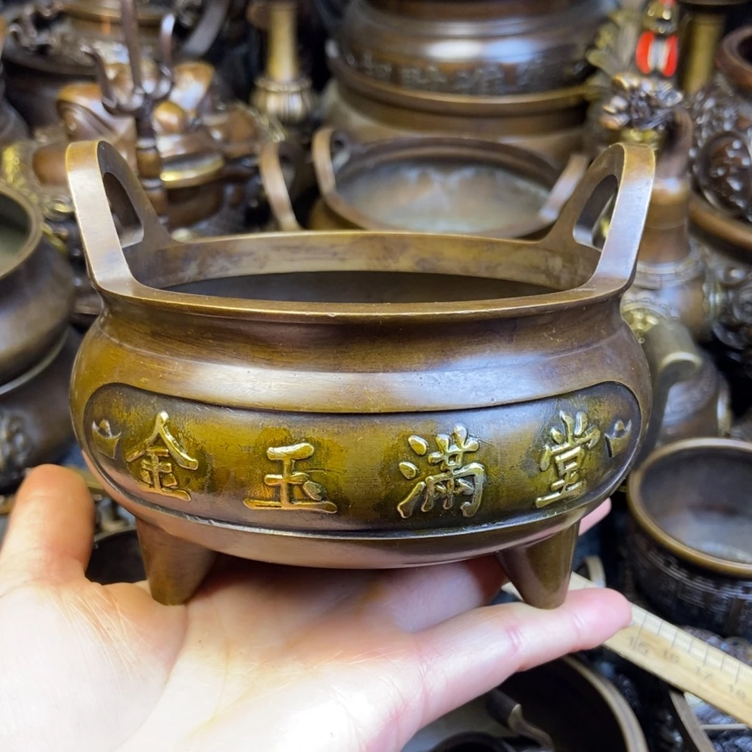 铜铜铜铜铜铜铜铜铜铜