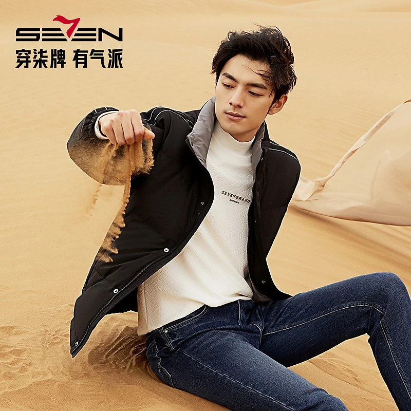 【高充绒量鹅绒】柒牌冬季短款羽绒服男士25冬季爆款充绒男士羽绒服