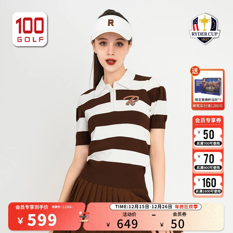 RyderCup莱德杯高尔夫复古甜酷条纹运动翻领短袖Polo衫RF241PD174