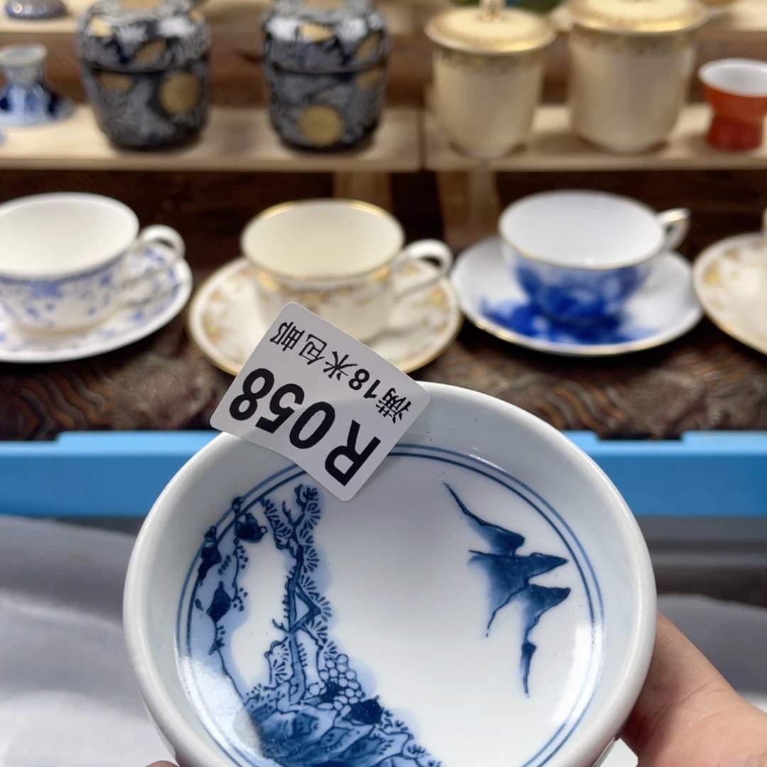 暖***)瓷片Aaaaaaaaaaa058