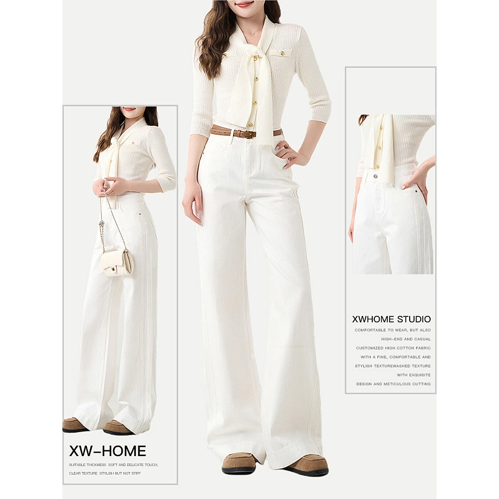 小王家白牛阔腿裤子女夏季新款气质显瘦无弹水洗百搭牛仔裤68011