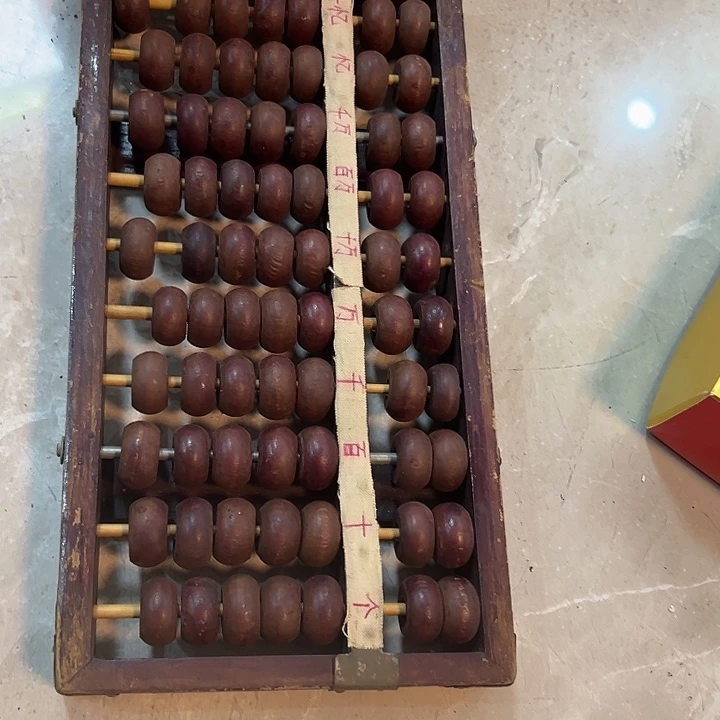 长****老物的生活方式和生活