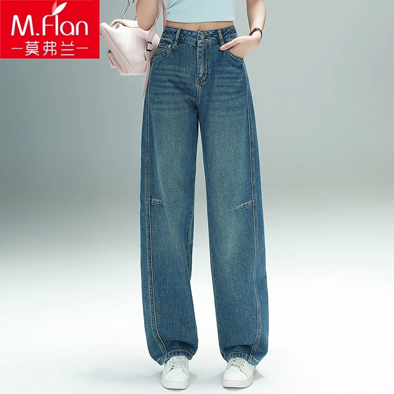 镰刀牛仔裤女2025年春夏新款弯刀裤小个子复古美式阔腿裤香蕉裤