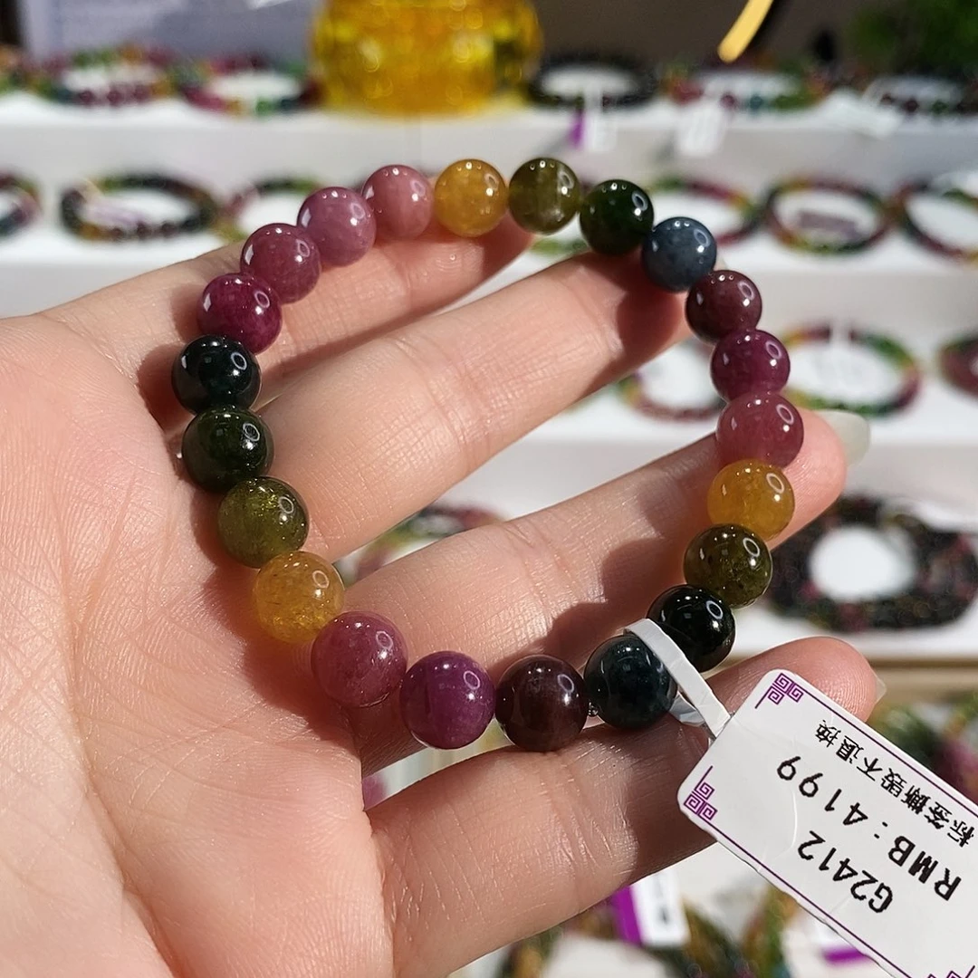 手链碧玺未镶嵌G2412素圈颜色微差