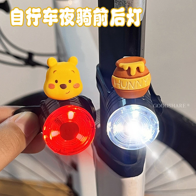 山地车自行车灯前灯强光夜骑可爱卡通公路单车骑行后尾灯618大促
