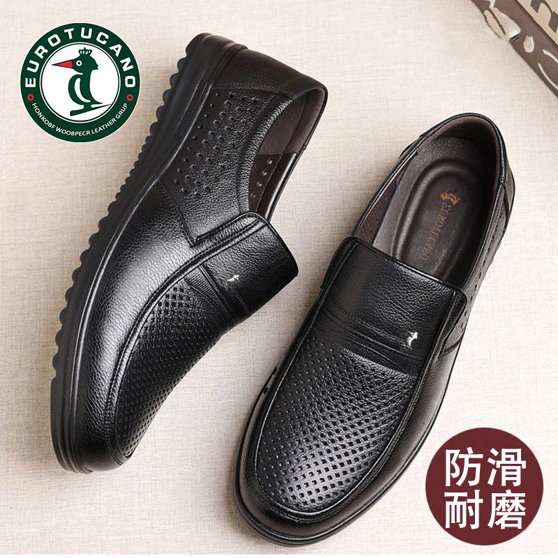 官方正品夏季新款凉皮鞋真皮头层牛皮休闲软底透气凉鞋鞋子男士鞋