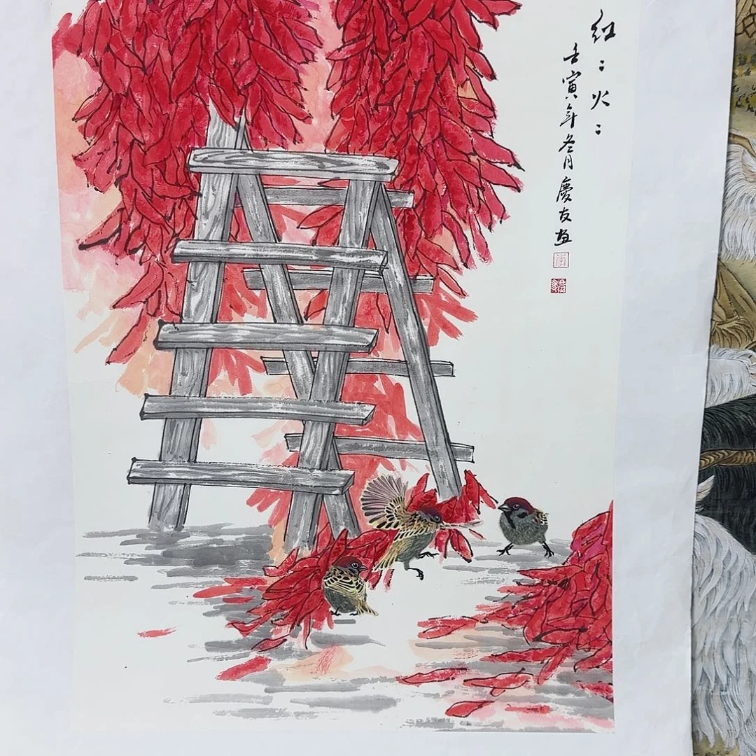 国画红皮书指出该公司