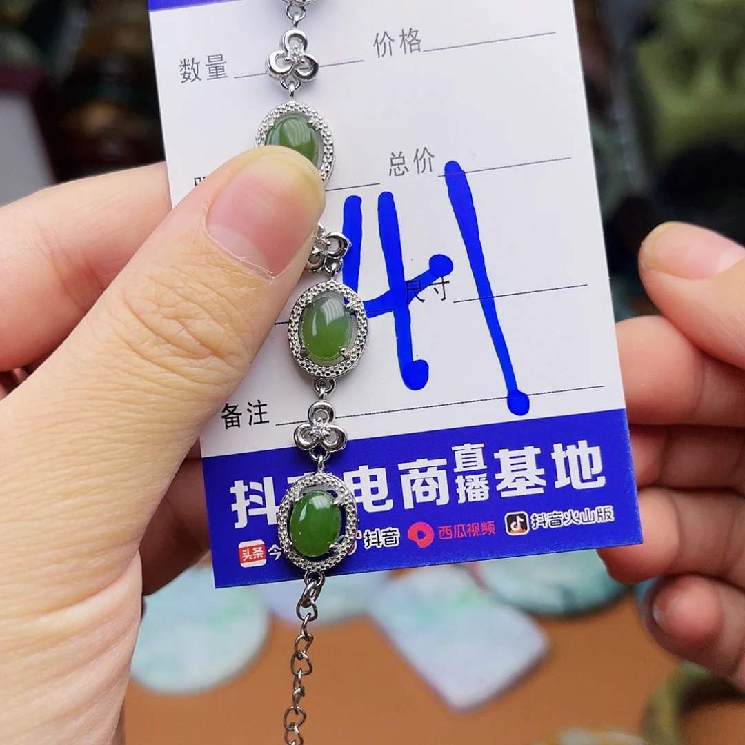 和田玉颈饰银S925镶嵌