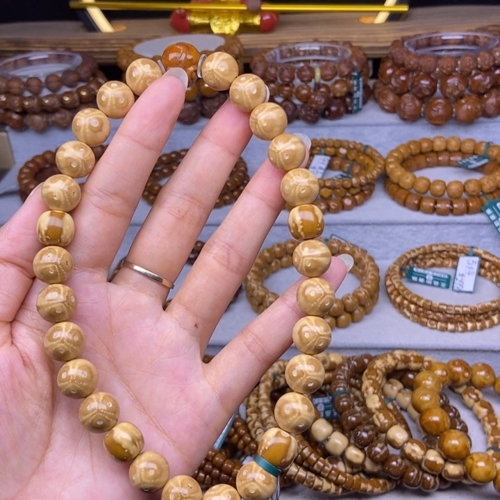 手串紫金鼠紫金鼠花鼠11