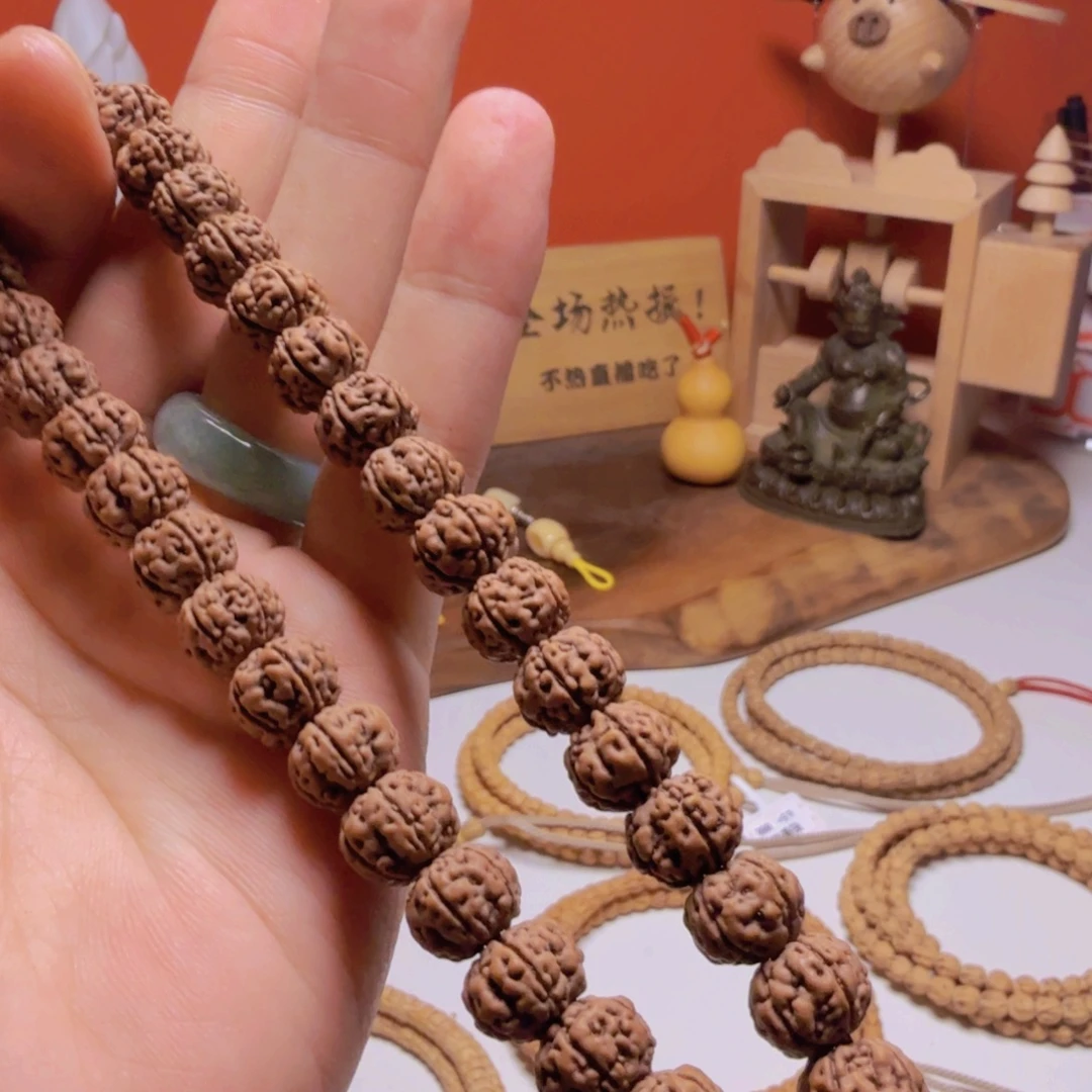 喜***.柏香籽/百香籽吊坠