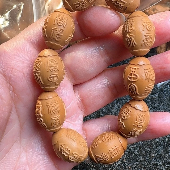 橄榄核吊坠橄榄百福