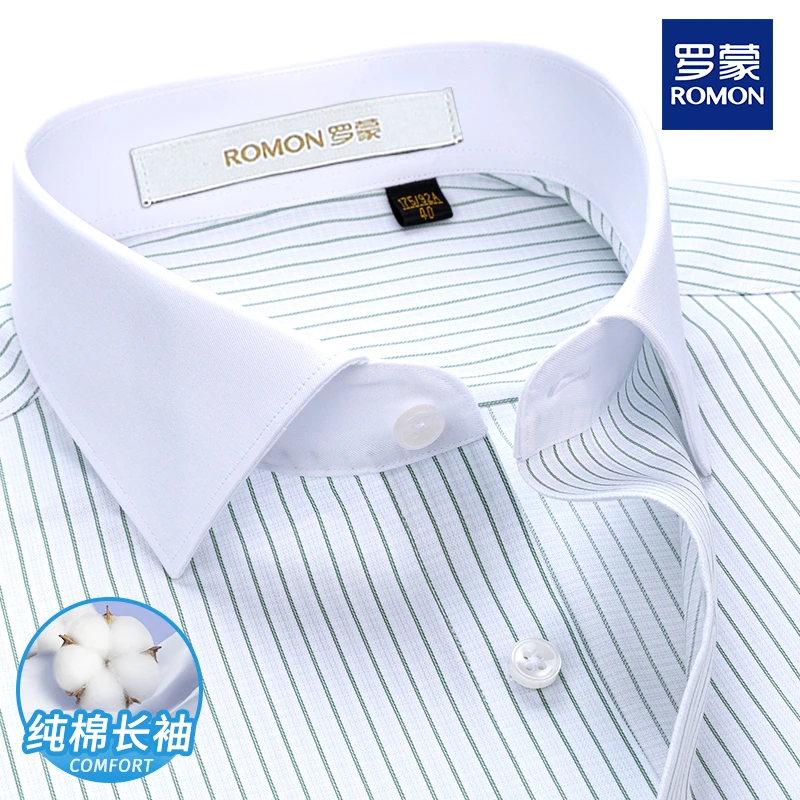 罗蒙纯棉长袖衬衫夏季透气舒适通勤正装衬衣外套高级男款服装专卖