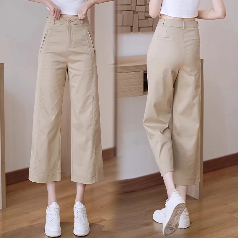La babite 八分裤直筒裤女2025夏季新款高腰薄款休闲窄版阔腿裤