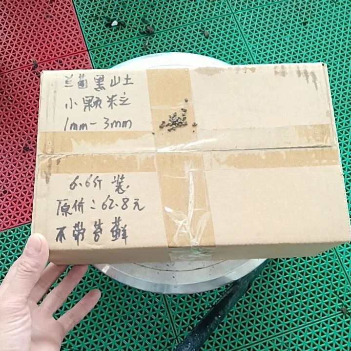 嘟***嘟兰菌颗粒小颗粒6.6斤装