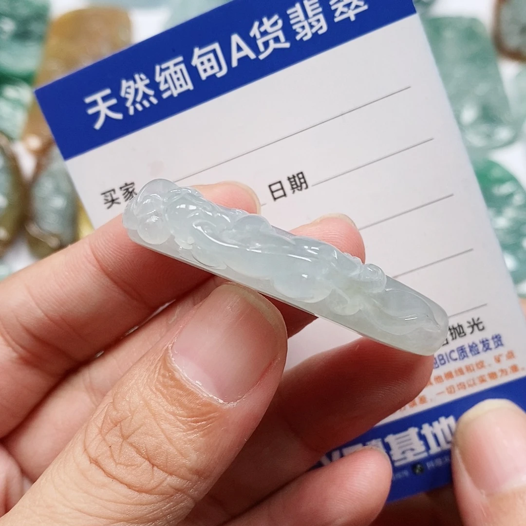 江***鱼翡翠未镶嵌颈饰貔貅手牌