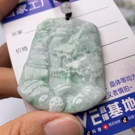 翡翠颈饰未镶嵌翡翠