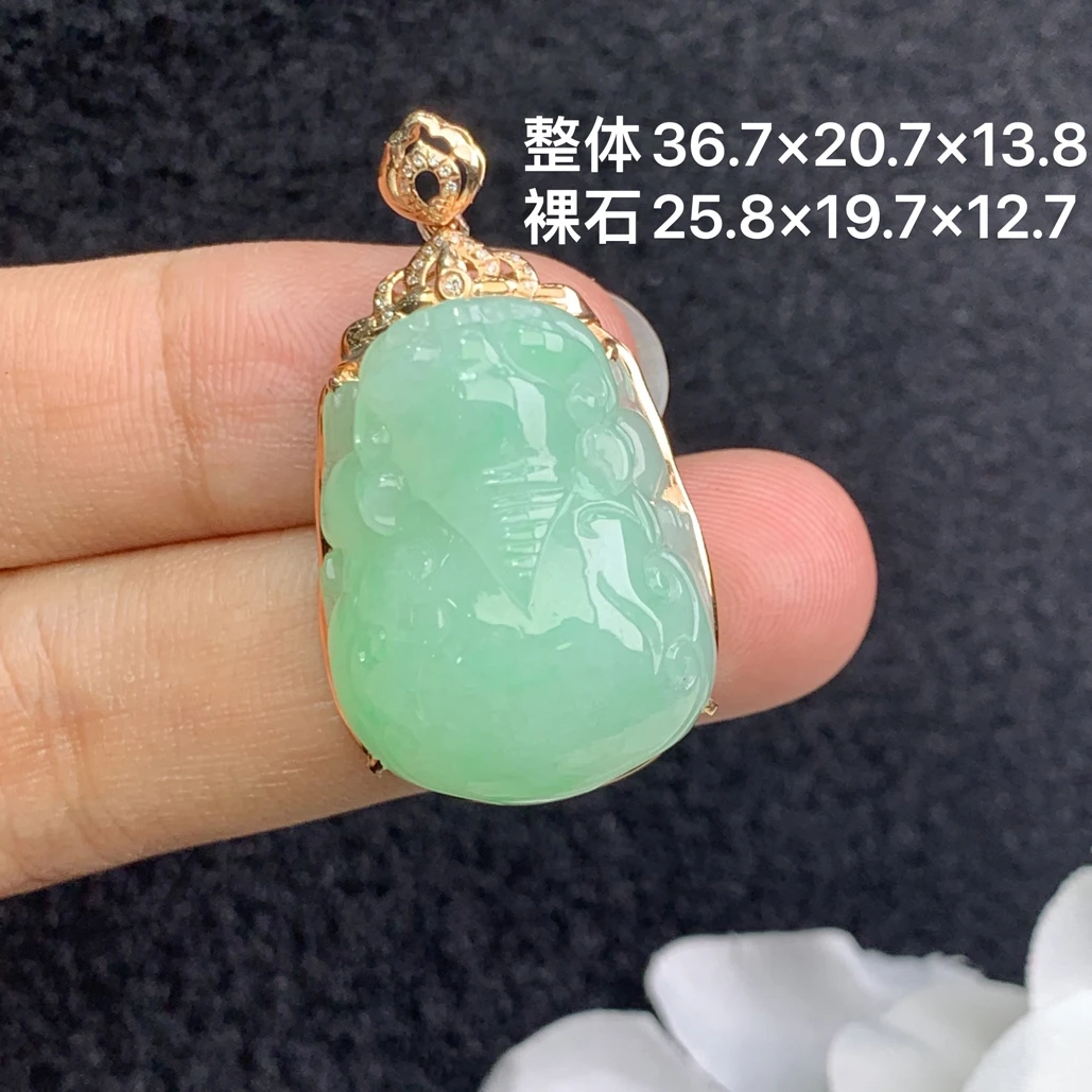 18k金镶嵌天然缅甸翡翠阳绿貔貅吊36.7×20.7×13.8/25.8×19.7×12.7