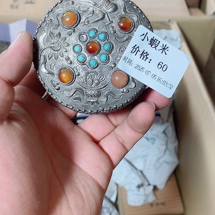 小***米手柄款水晶玻璃我是一只小小鸟地域鬼的