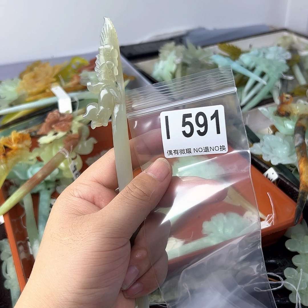 蛇纹石玉合金发饰乐