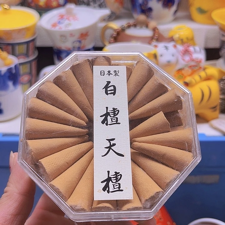 瓷片88888888888888888