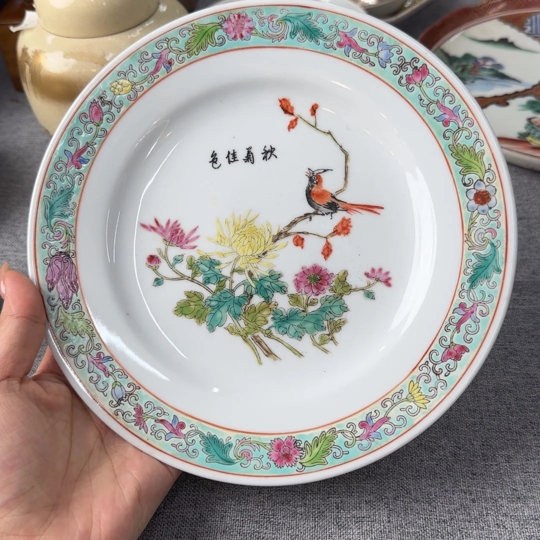 藏品丰富多彩等特点