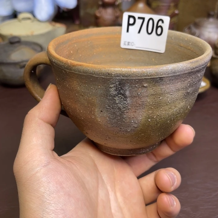 明光窑早晨马克杯杯备前烧