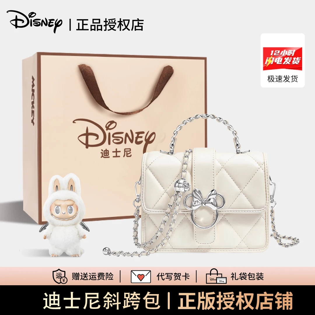 迪士尼小方包轻奢小众高级包包斜挎包小香风生日圣诞礼物送女朋友