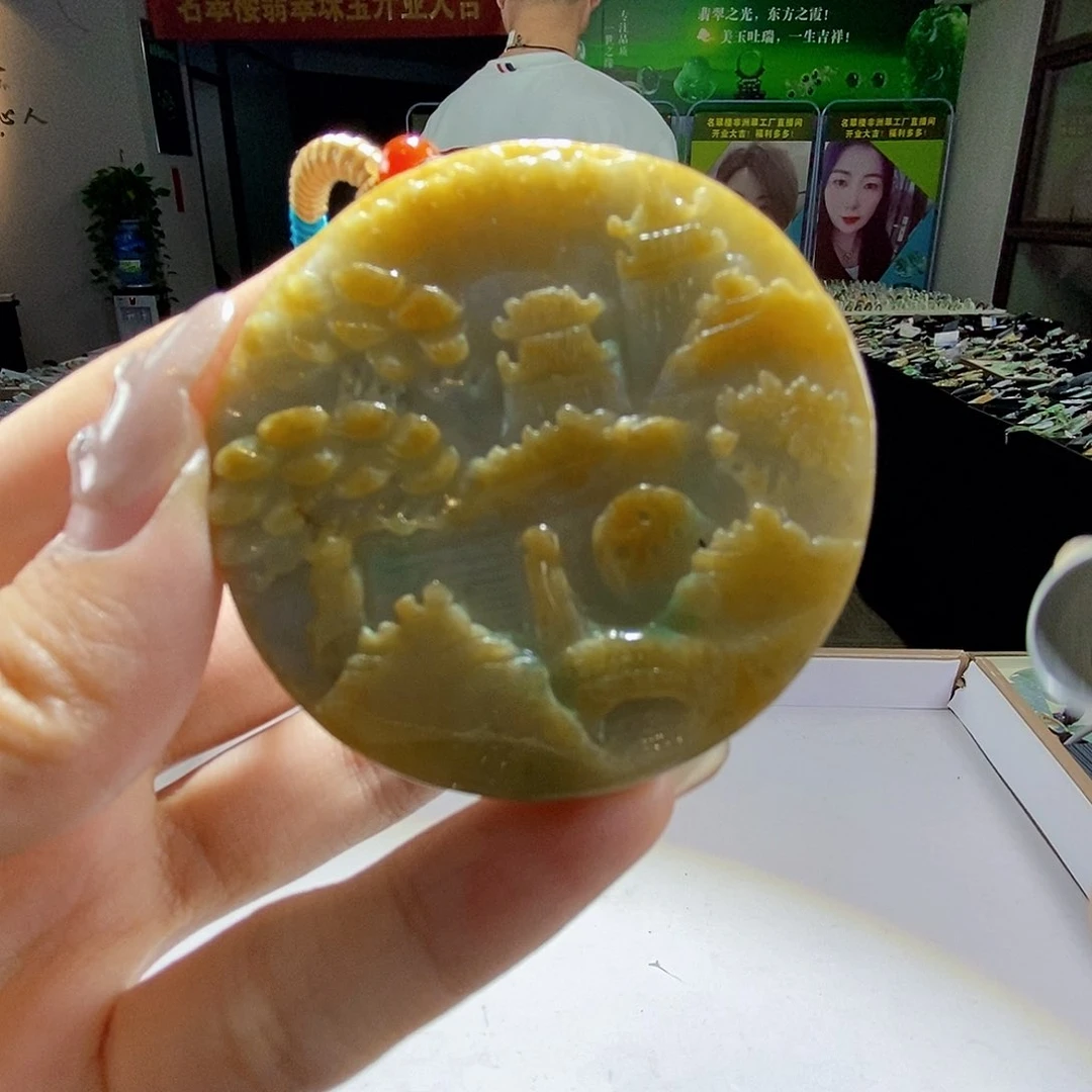 颈饰未镶嵌翡翠翡翠