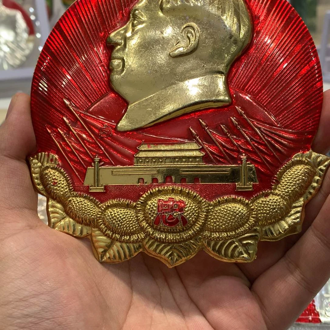 铝葵花九大