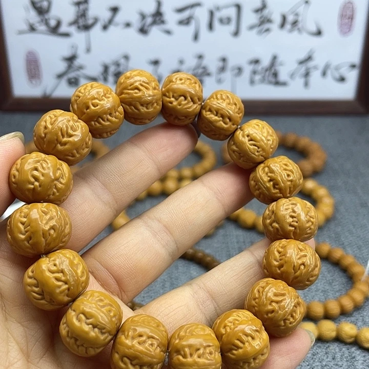 心***香猴头核桃吊坠猴头