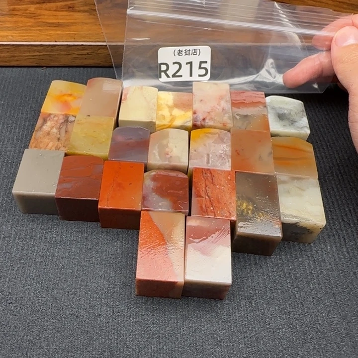 老挝石老挝石2.0，高2.5小墩23方
