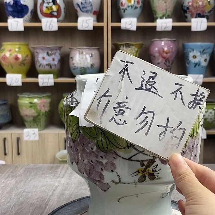 摆件16xc景德镇陶瓷花盆