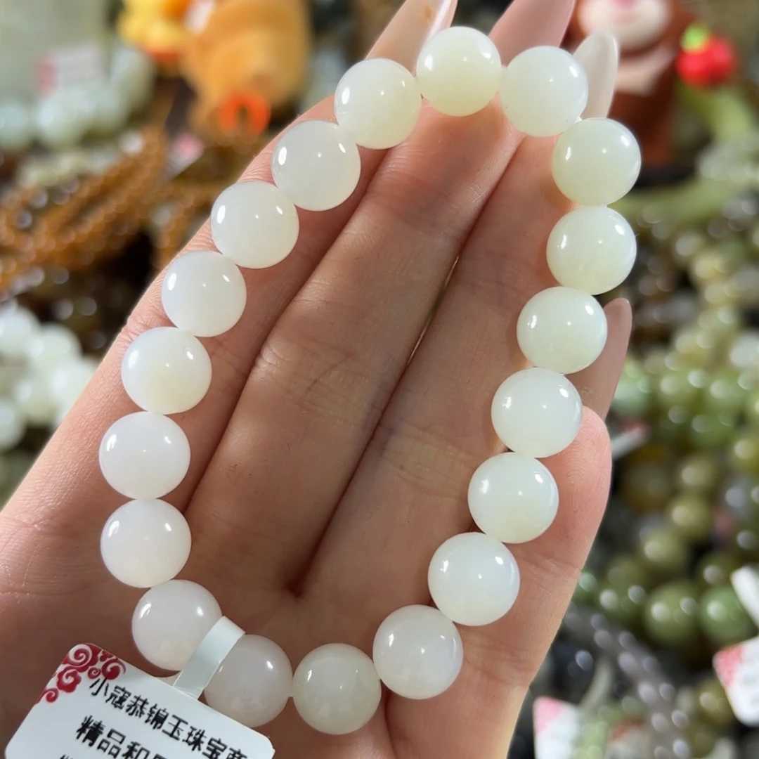 和田玉未镶嵌手链94