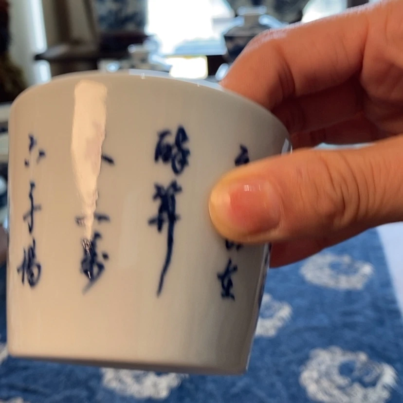 【闪购商品】杯杯杯杯杯杯杯