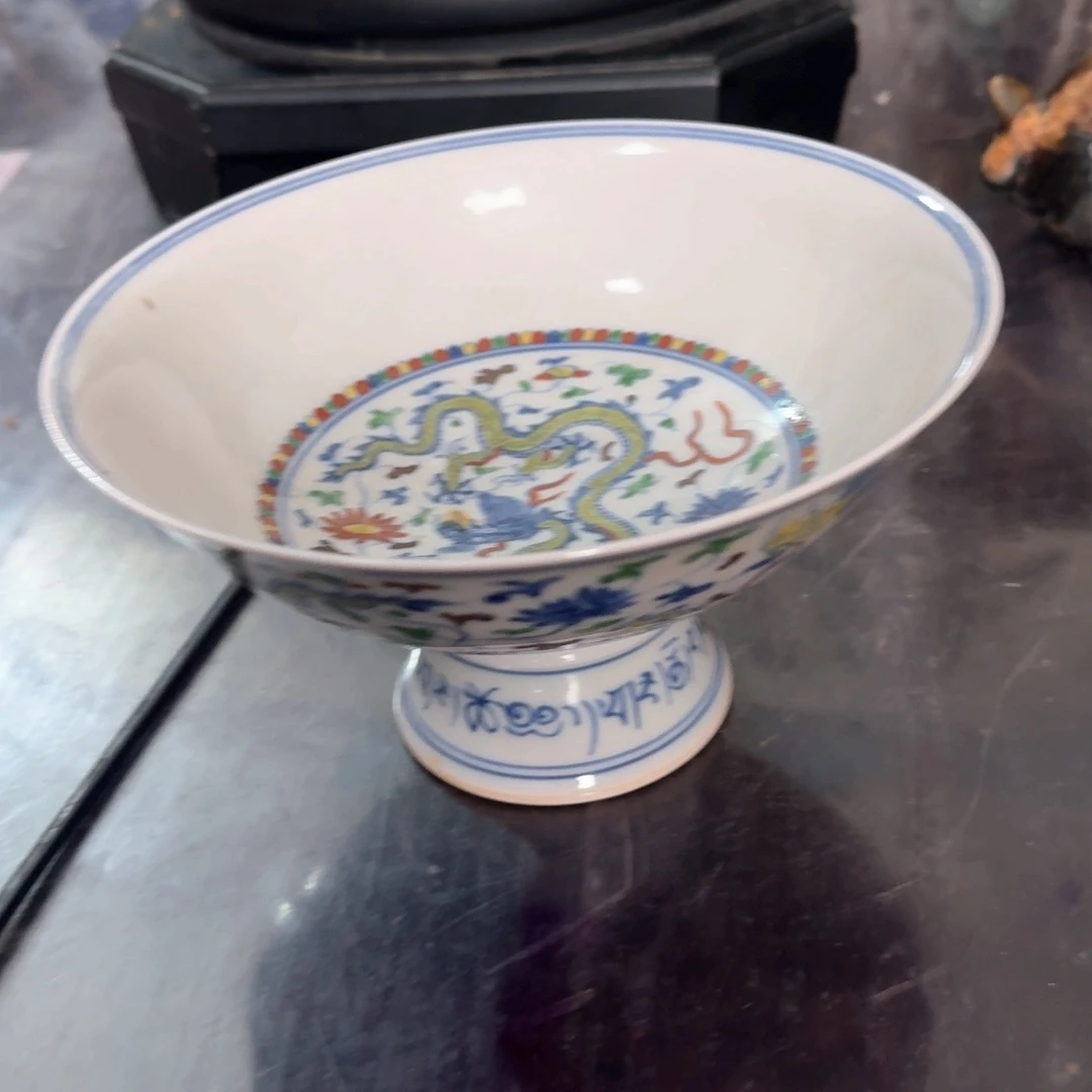玉***G增强艺术品，收藏鉴赏