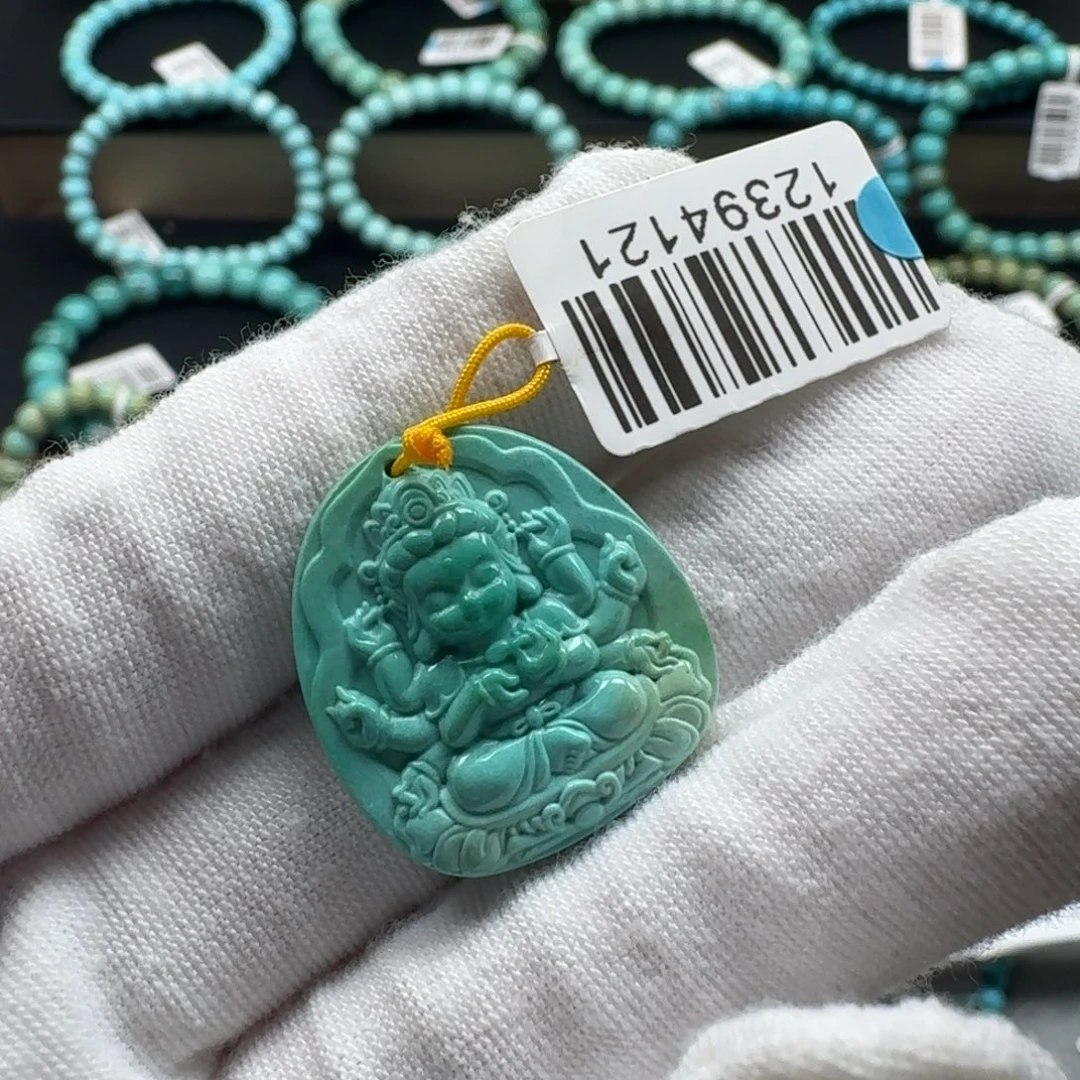 绿松石未镶嵌挂件
