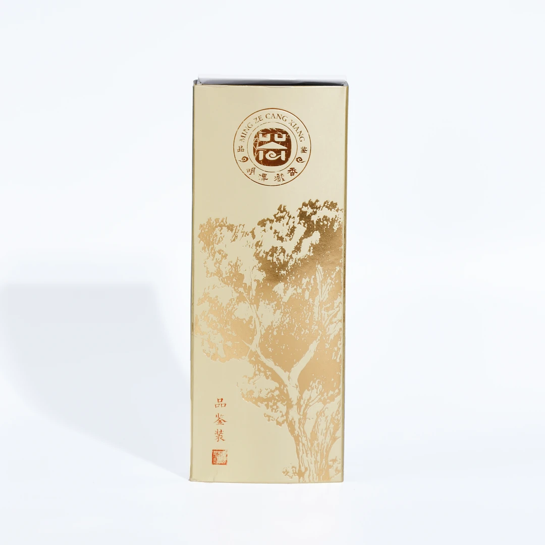 【明泽藏香·品鉴装】  大金盒茶言观涩品鉴装 普洱茶生茶7g/2泡