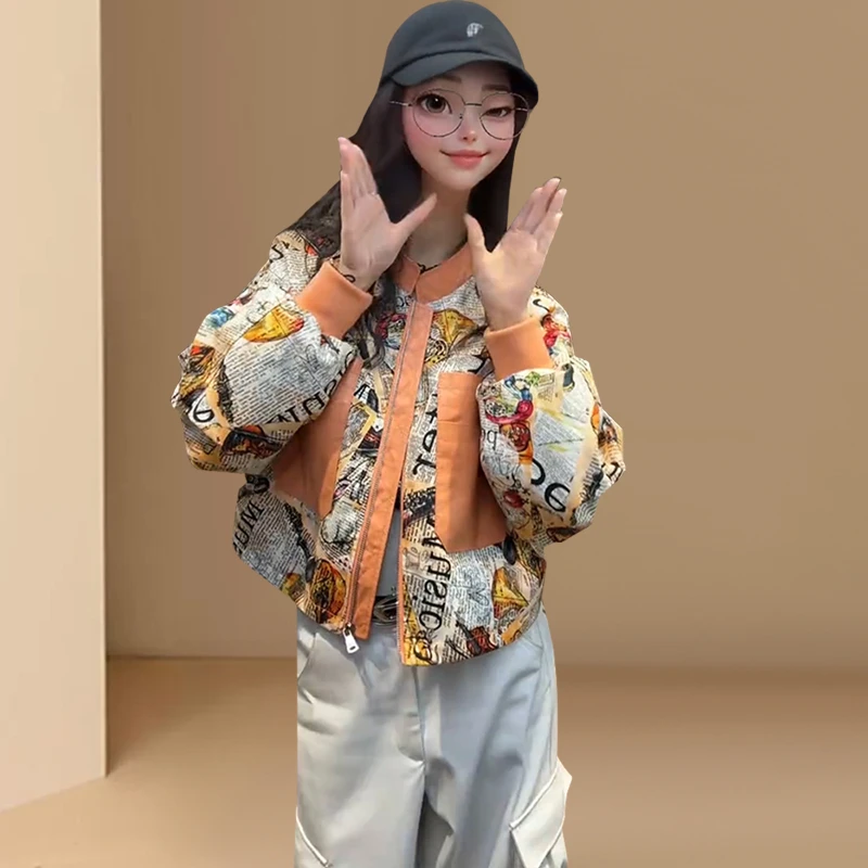 2025春秋季新款爆款休闲外套女高级感洋气小个子显瘦遮肉百搭上衣