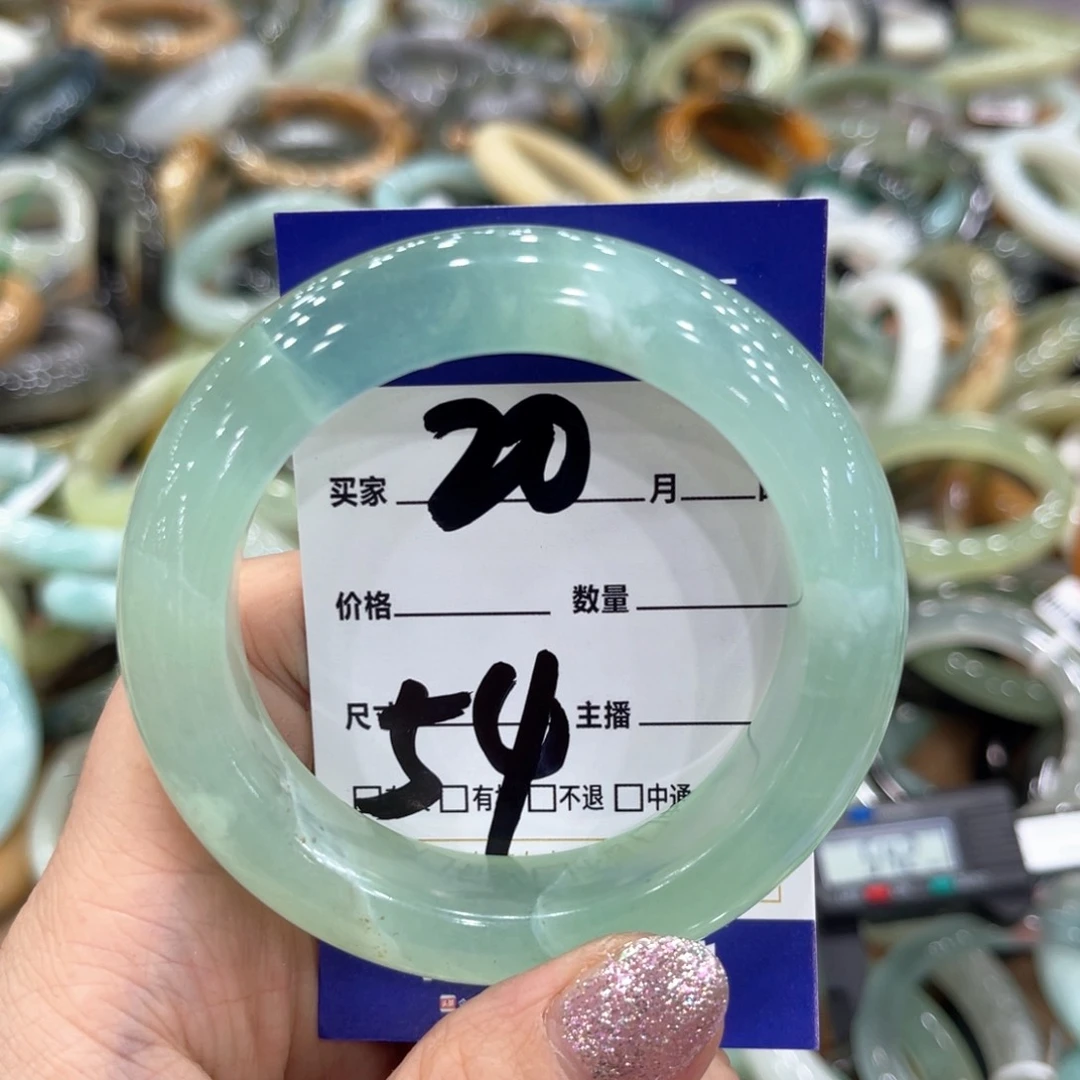 蛇纹石玉未镶嵌手镯手镯