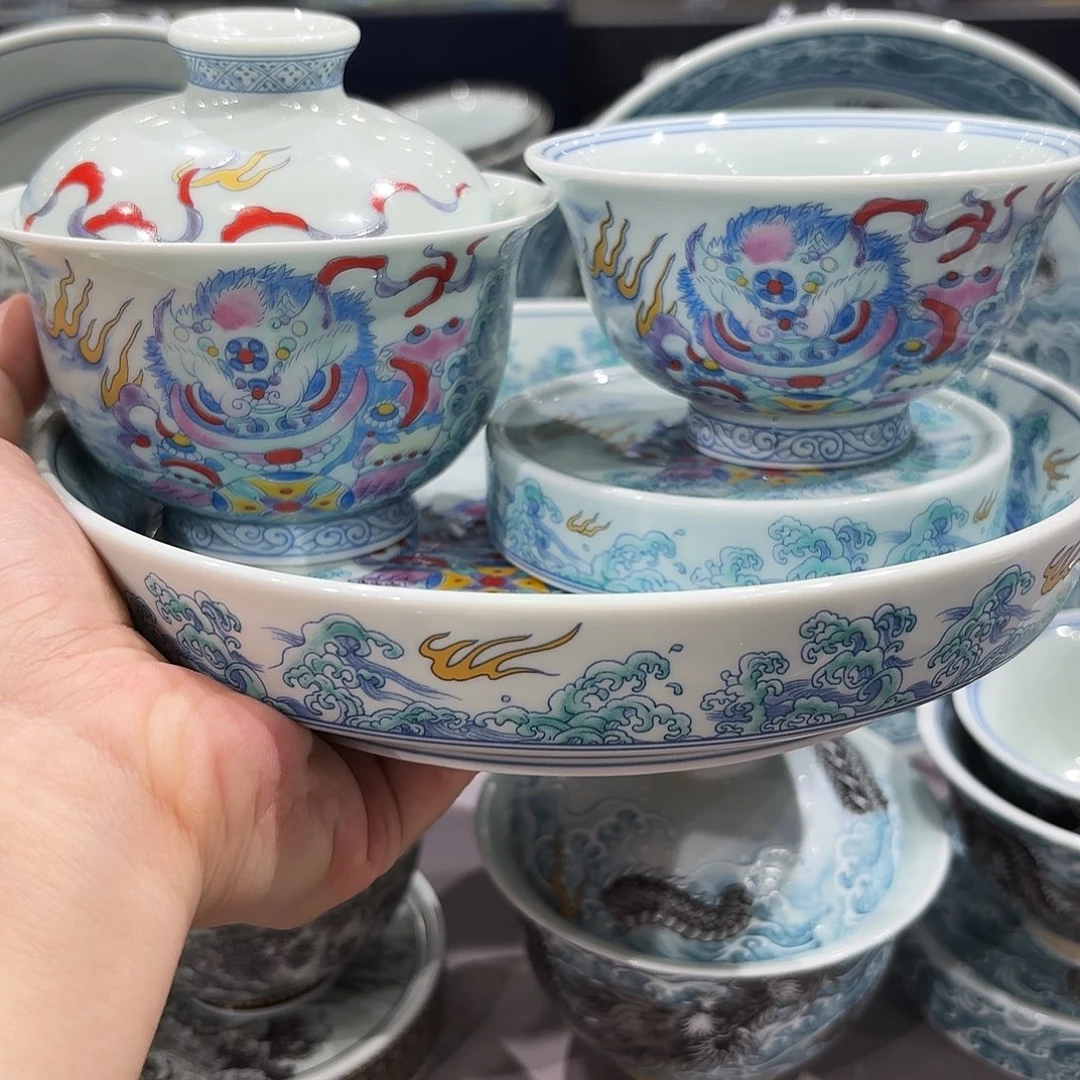 瓷片景德镇瓷器博物研究