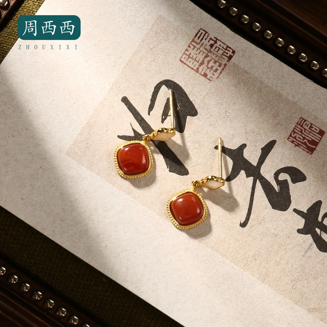 周西西精美珠宝南红耳钉9mm经典气质百搭款送人多样性发货18037