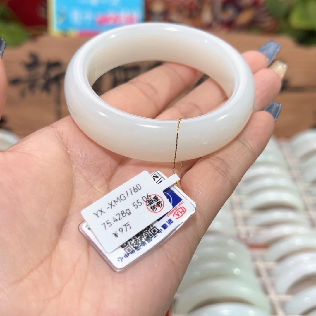 未镶嵌手镯和田玉高端和田玉手镯