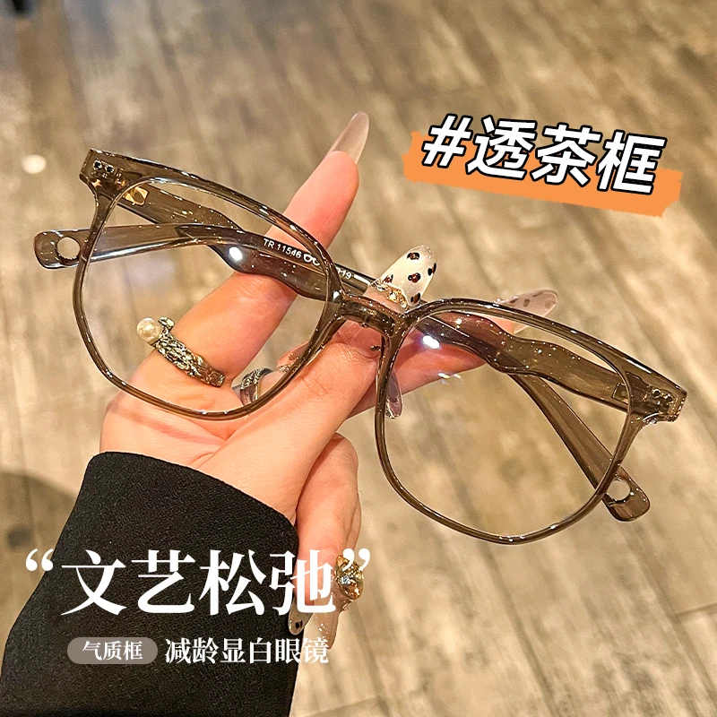GENIUS MAIDEN茶色高颜值近视眼镜女可配度数大脸显瘦平光镜镜架