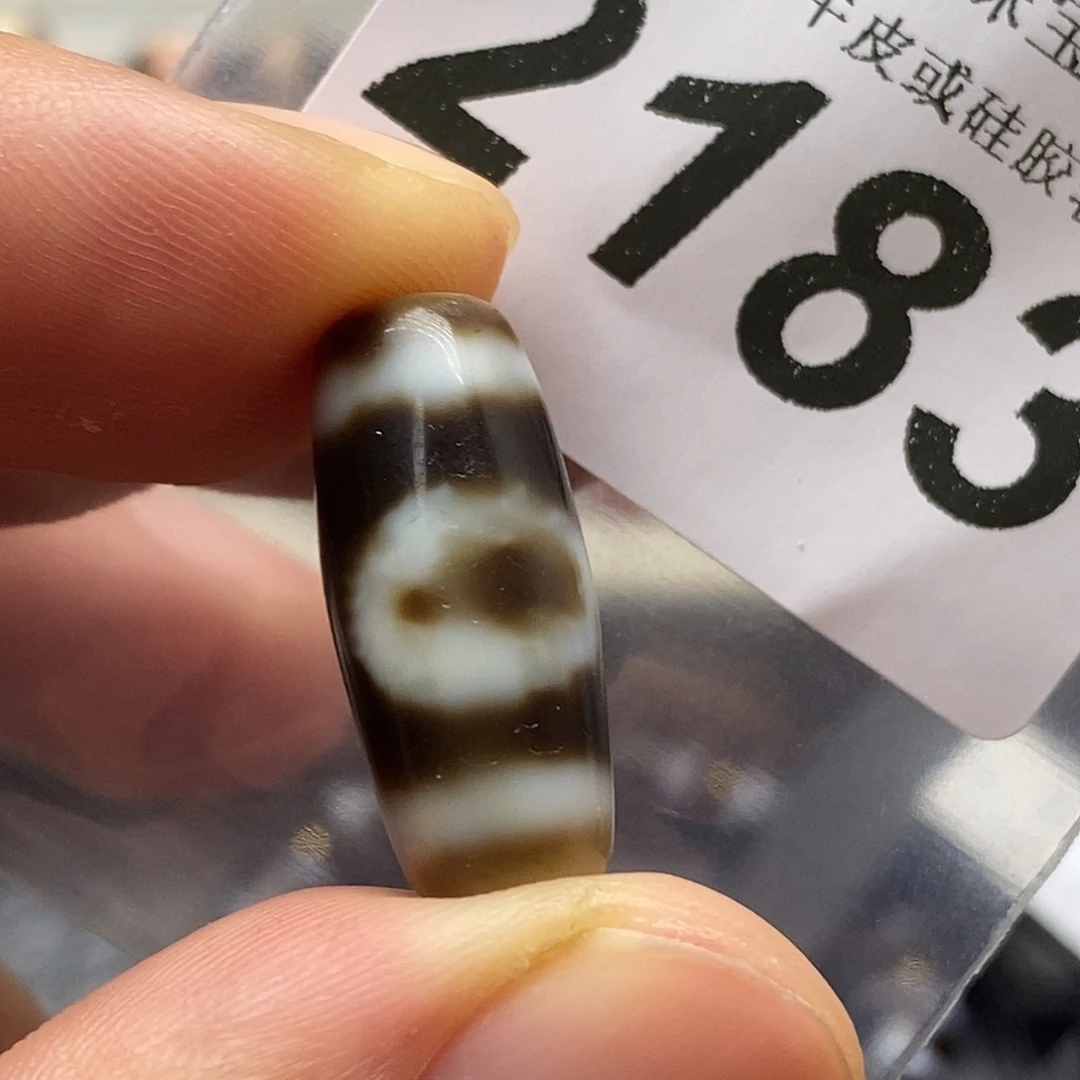 玛瑙/玉髓未镶嵌裸珠2183
