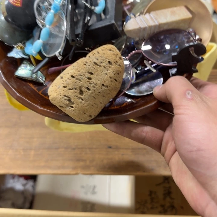隔****培就娇娇娇娇娇娇