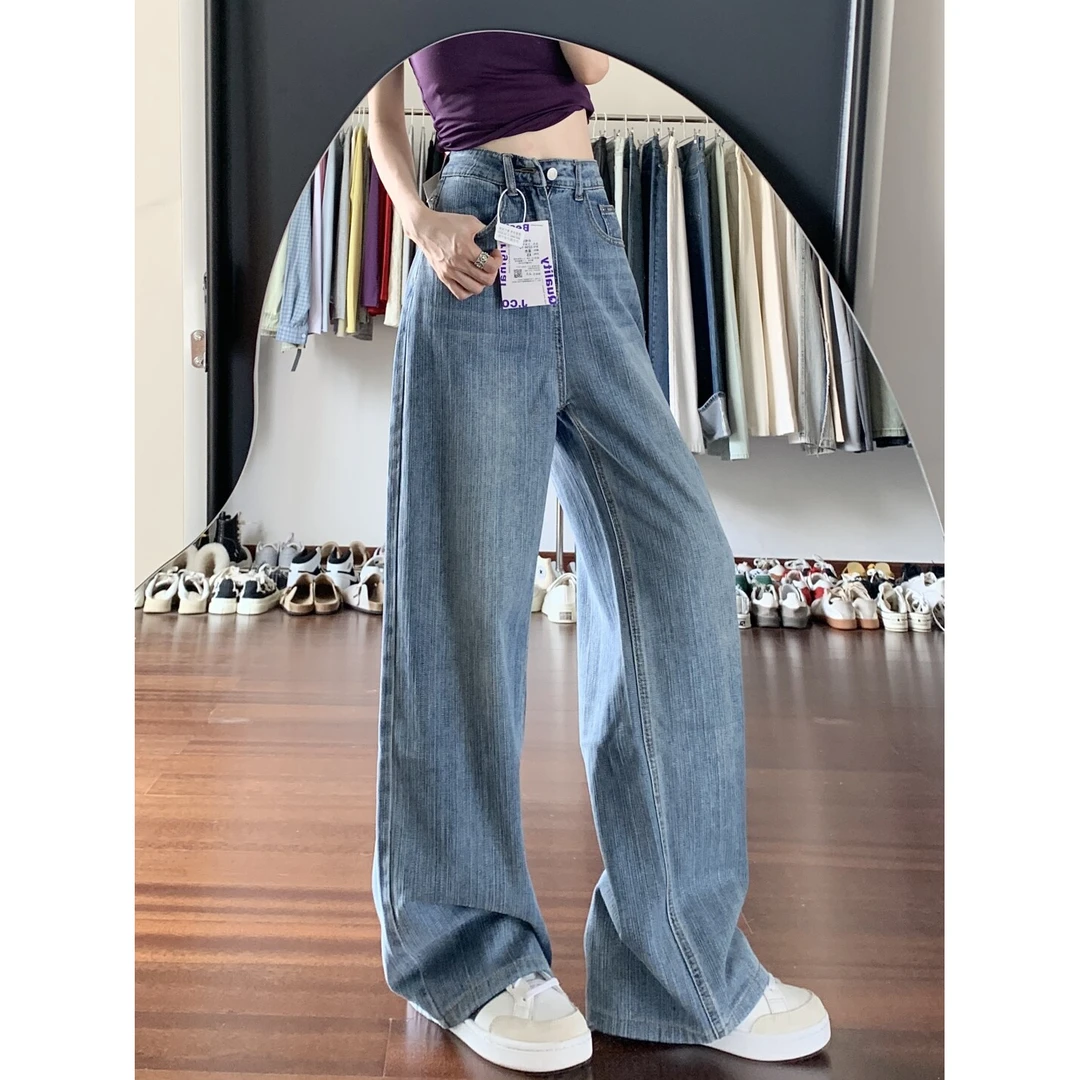 梨形身材必备复古蓝竹节纹理牛仔裤女小个子新款宽松高腰直筒裤